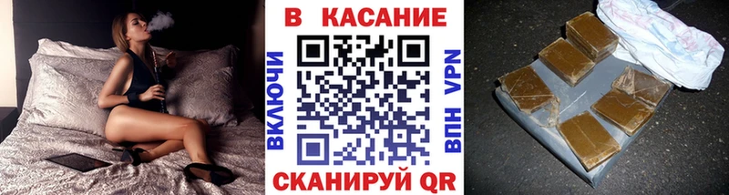 Купить СК  Меф  ГАШИШ  Амфетамин  Кокаин  Каннабис  Сясьстрой