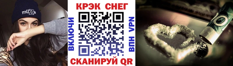 Кокаин VHQ  Купить закладки  Сясьстрой 