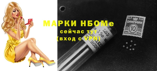 винт Дмитров