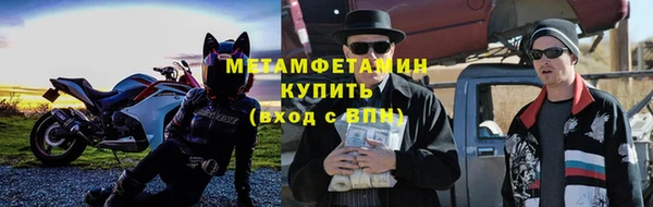 дживик Дмитриев