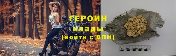 круглые Дмитровск