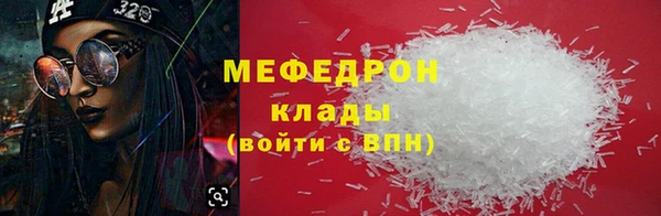 круглые Дмитровск