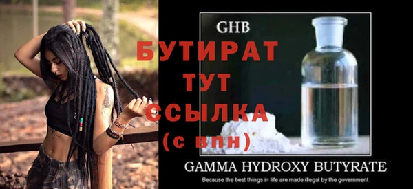 дживик Дмитриев