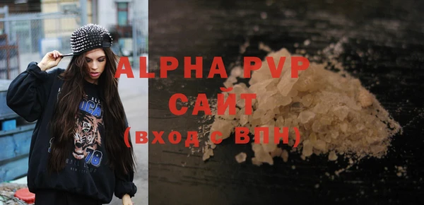 круглые Дмитровск