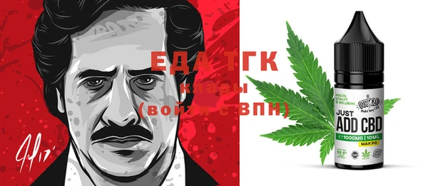 винт Дмитров