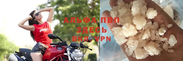 круглые Дмитровск
