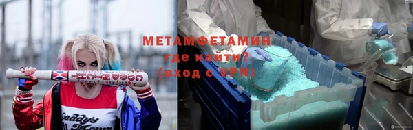 круглые Дмитровск