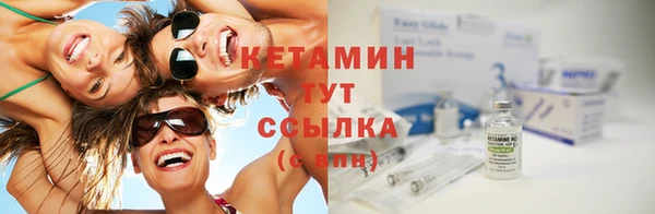 дживик Дмитриев