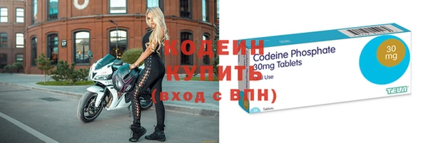 винт Дмитров