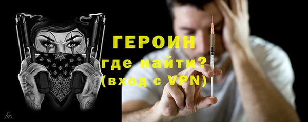 винт Дмитров