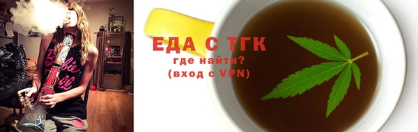 дживик Дмитриев