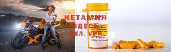 круглые Дмитровск