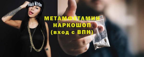 винт Дмитров