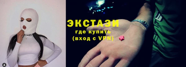 дживик Дмитриев