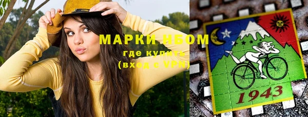 круглые Дмитровск