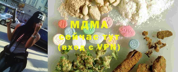 дживик Дмитриев