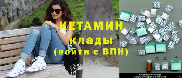 дживик Дмитриев
