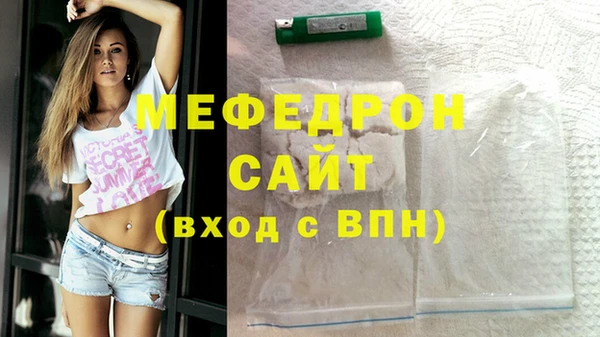 круглые Дмитровск