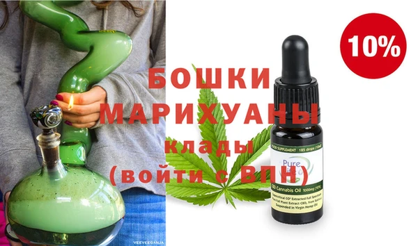 круглые Дмитровск