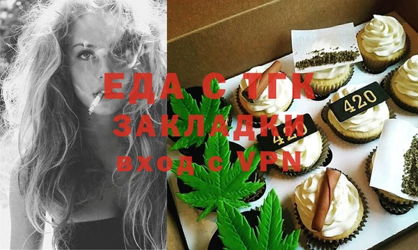 круглые Дмитровск