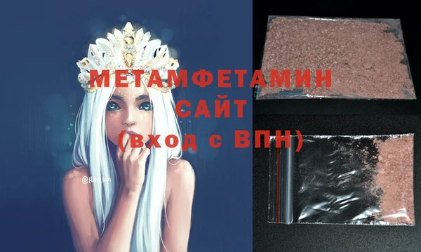 дживик Дмитриев