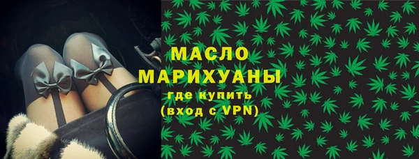 дживик Дмитриев