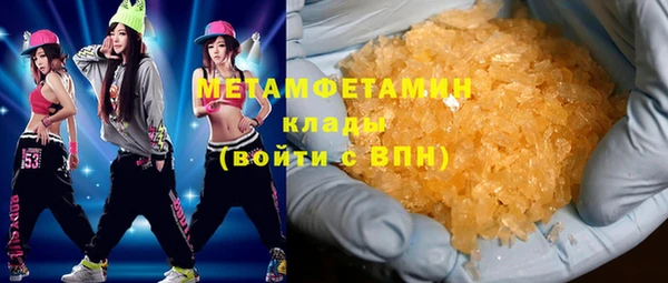 круглые Дмитровск