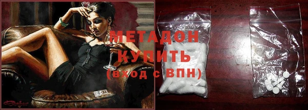 винт Дмитров
