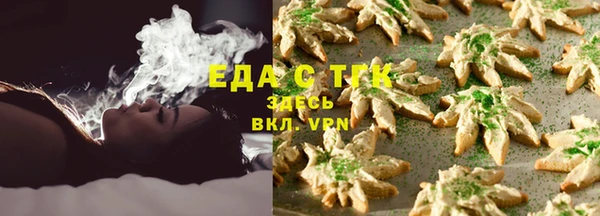 дживик Дмитриев