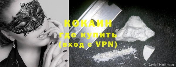 круглые Дмитровск