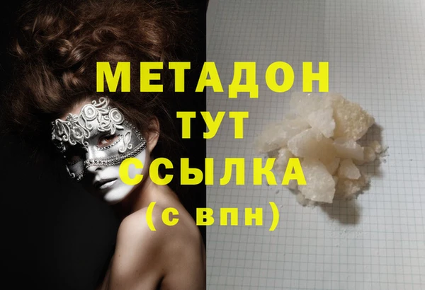 винт Дмитров