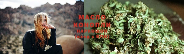 круглые Дмитровск